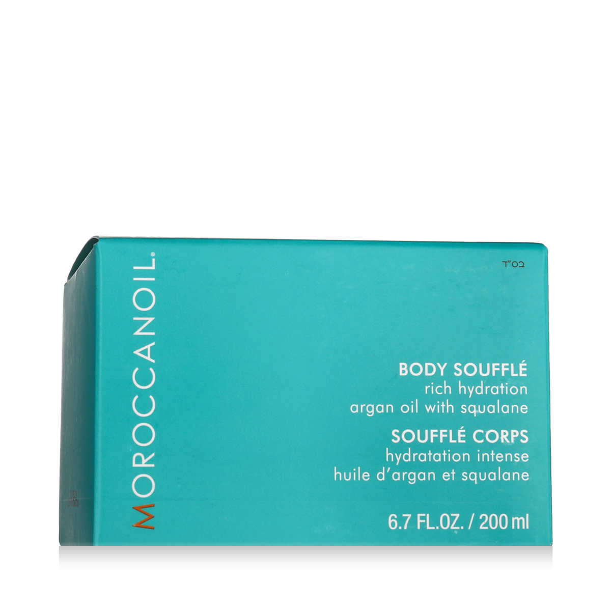 Moroccanoil Fragrance Originale Body Souffle (unisex)